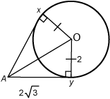 A circle with center O is shown. 